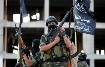 صورة أرشيفية