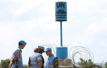 صورة أرشيفية