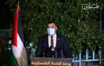 أشرف القدرة