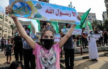 جانب من المسيرات