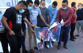 جانب من الفعالية - تصوير/ محمود أبو حصيرة