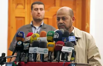 صورة أرشيفية