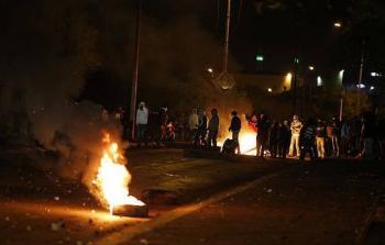 صورة أرشيفية