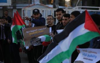 صورة أرشيفية