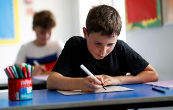 صورة أرشيفية