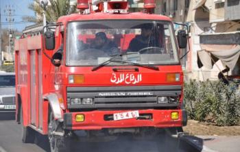 صورة تعبيرية