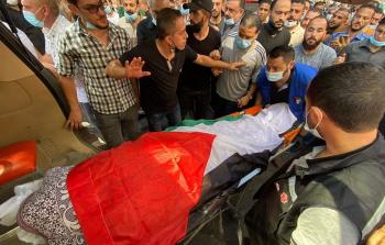 تشييع الحايك