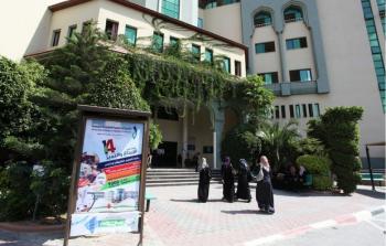 الكلية الجامعية