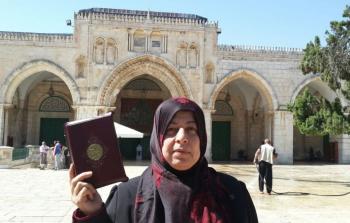 المرابطة المقدسية عايدة الصيداوي