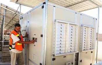 صورة أرشيفية