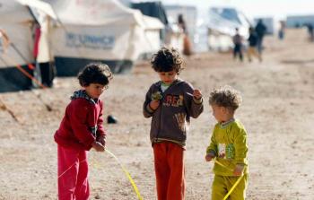 صورة أرشيفية