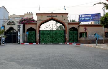 صورة أرشيفية