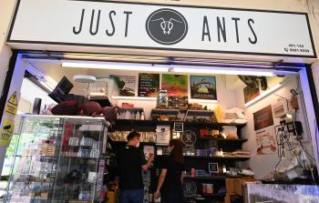 واجهة المتجر السنغافوري