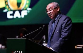 رئيس الاتحاد الأفريقي الموقوف الملغاشي أحمد أحمد(أرشيف)