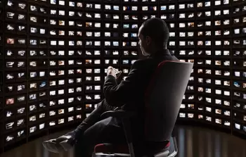 صورة تعبيرية