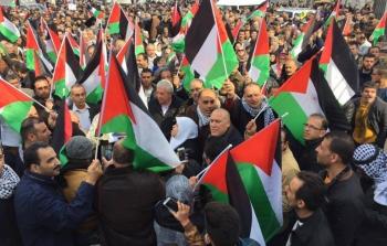 صورة أرشيفية