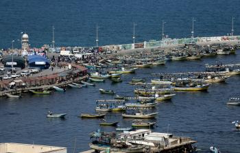 صورة أرشيفية