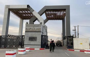 فتح معبر رفح استثنائيًا وفق إجراءات مشددة - تصوير / ياسر فتحي