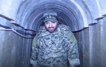 الشهيد بهاء أبو العطا