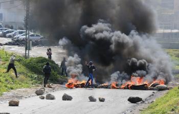 صورة أرشيفية