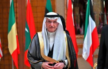 الأمين العام لمنظمة التعاون الإسلامي الدكتور يوسف بن أحمد العثيمين