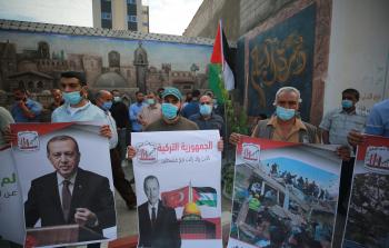 جانب من الوقفة التضامنية مع تركيا (الأناضول)