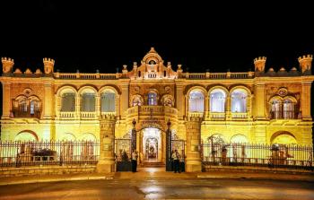 صورة أرشيفية