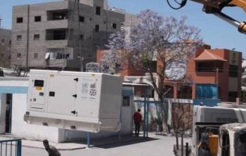 صورة أرشيفية