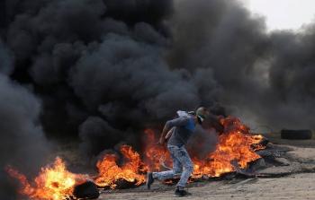 صورة أرشيفية