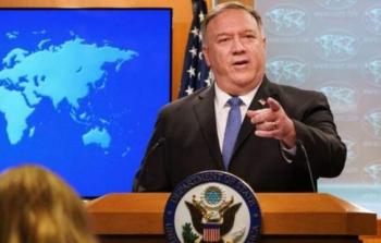 مايك بومبيو