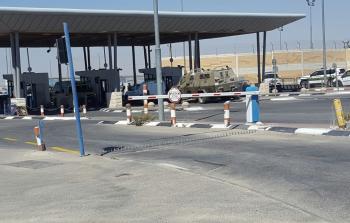 حاجز قلنديا