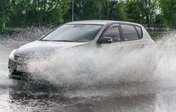 صورة أرشيفية