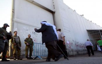 صورة أرشيفية