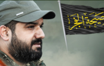 الشهيد أبو العطا