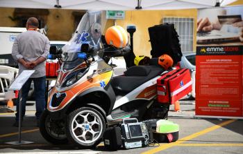 صورة أرشيفية