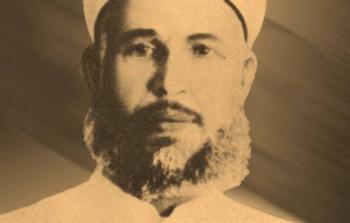 الشيخ المجاهد الشهيد عز الدين القسام