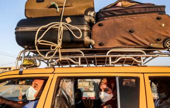 صورة أرشيفية