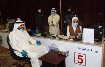 رئيس مجلس الأمة الكويتي مرزوق الغانم يتقدم بأوراق ترشحه