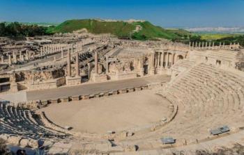 صورة أرشيفية