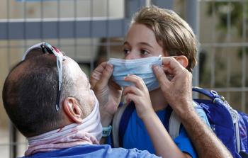 صورة أرشيفية