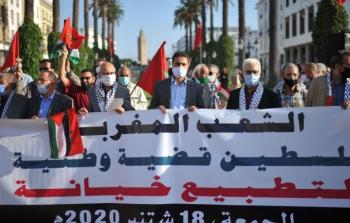 صورة أرشيفية