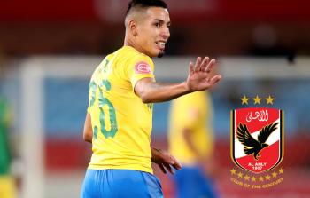 اللاعب الأوروغوياني غاستون سيرينو