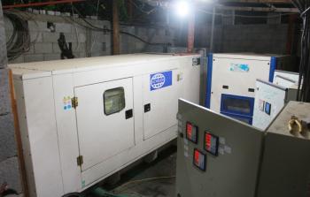 صورة أرشيفية