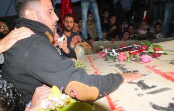 صورة أرشيفية