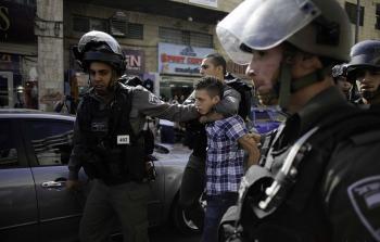 صورة أرشيفية