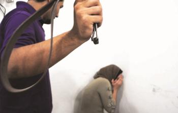 صورة تعبيرية