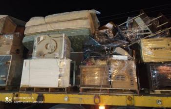 الكشف عن حقيقة تفاصيل 