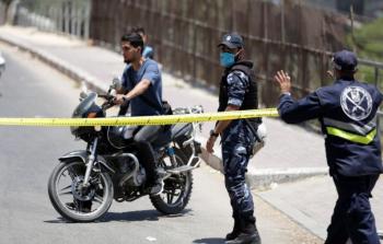 صورة أرشيفية