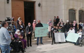 اعتصام ذوي الإعاقة في مقر المجلس التشريعي برام الله
