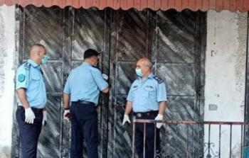 صورة أرشيفية